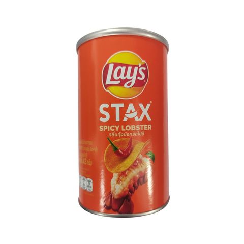 Lay's Stax Chips Spicy Lobster 42g
