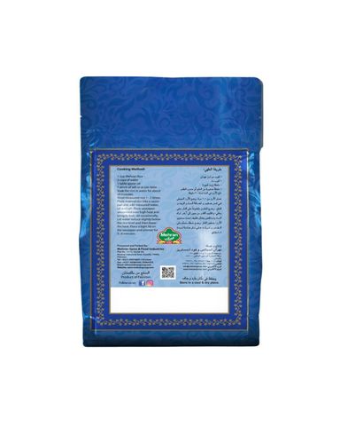 Mehran Kernel Basmati Rice 2Kg Pakistan