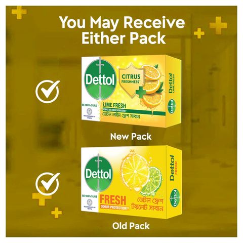 Dettol Bathing Soap Lime Fresh With Odour Protection 3 Pack 75g