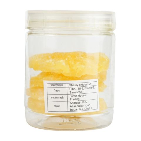 Dried Pineapple Thailand 200g