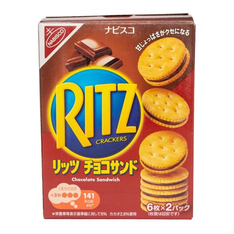 Nabisco Ritz Crackers Chocolate Sandwich 106g