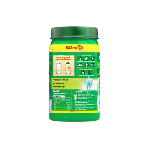 Buy 1 Dabur Glucose-D Energy Boost 350g Jar & Get Free 50g