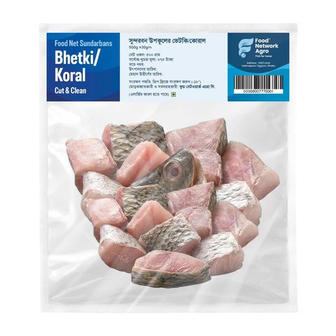 Food Net Sundarbans Bhetki/Koral Cut & Clean 500g ±20g