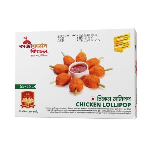 Kazi Farms Chicken Lollypop 300g