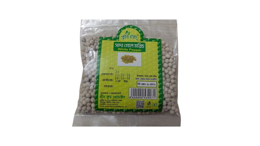 Green Touch White Pepper 50 g
