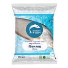 Chitol Fish Large Cut & Clean 500g (4kg+ Sized Fish)