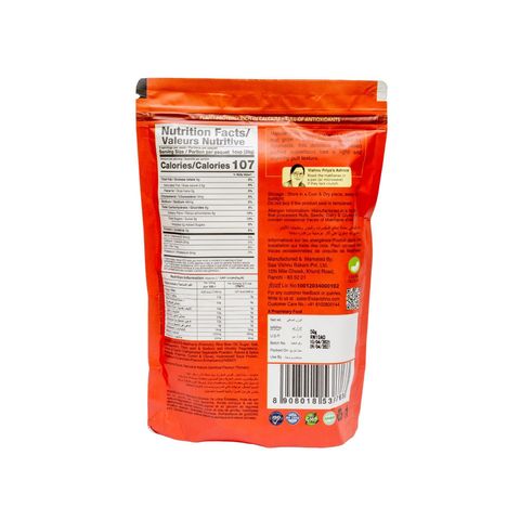Vishnu Delight Makhana Fox Nuts Tangy Tomato 50g