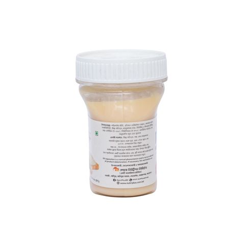 Nucella+ White Chocolate Bread Spread Cashewnut & Milk 230g