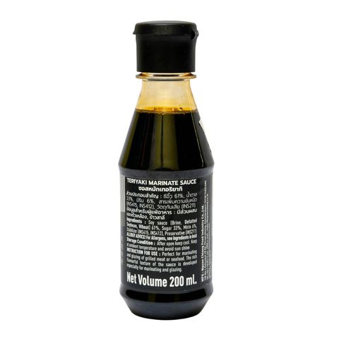 Golden Boat Teriyaki Marinate Sauce 200ml