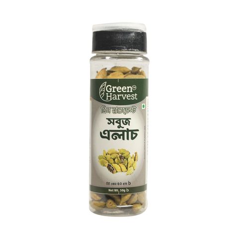 Green Harvest Green Cardamom 50g