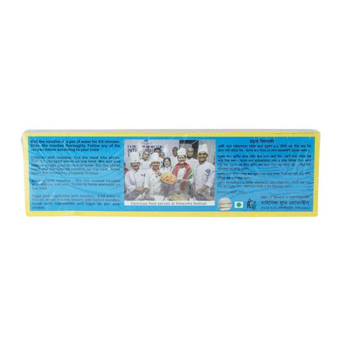 Dragon Noodles 3 Pieces Combo 300g