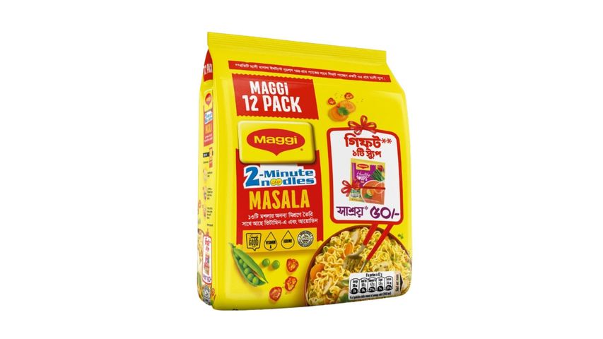Buy 12 Nestle Maggi 2 Minute Masala Instant Noodles Packets & Get Free Maggi Healthy Thai Soup 1 Piece