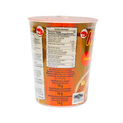 Mama Instant Noodles Shrimp Creamy Tom Yum Flavor Cup 70g