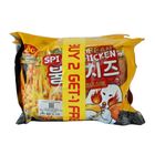 Buy 2 Mi Abc Korean Spicy Chicken Cheese Buldak Noodles 80g & Get Free Mi Abc Korean Spicy Chicken Cheese Buldak Noodles 80g 1 Piece