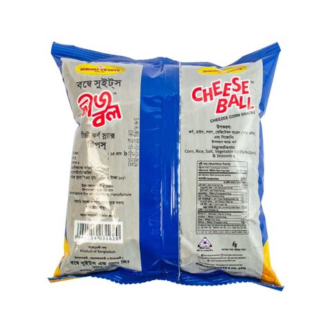 Bombay Sweets Cheese Ball Chips 10g