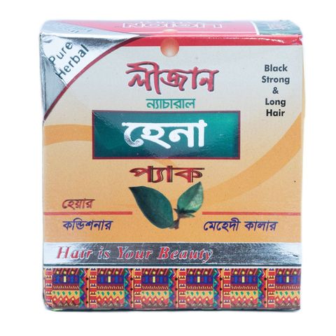 Ligion Natural Henna Pack 100g