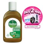 Dettol Antiseptic Disinfectant Liquid Bottle 50ml