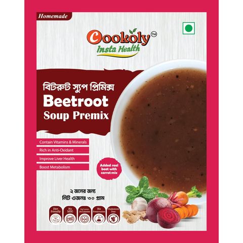 Cookoly Beetroot soup Premix 30g