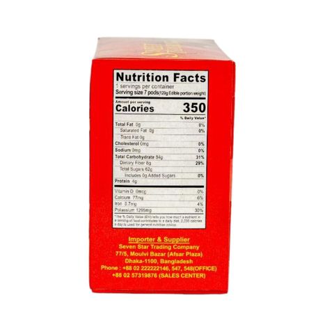 Sweet Tamarind 225g