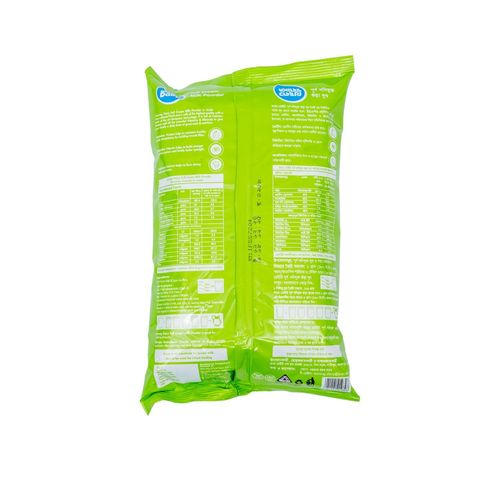 Aarong Dairy Instant Full Cream Milk Powder 500g