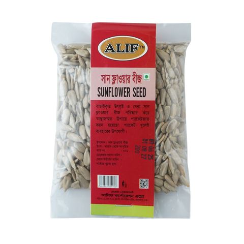 Alif Sunflower Seed 100g