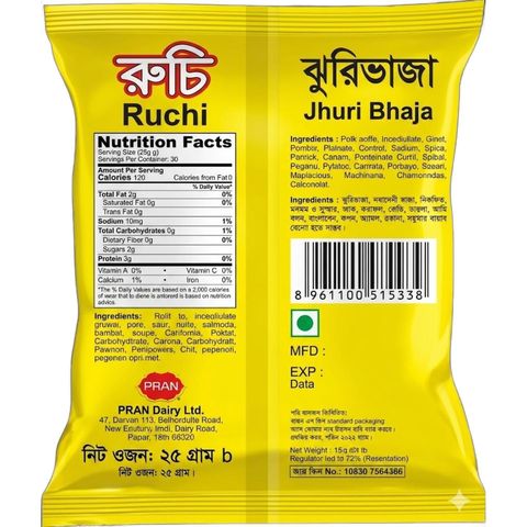 Ruchi Jhuribhaja 25g
