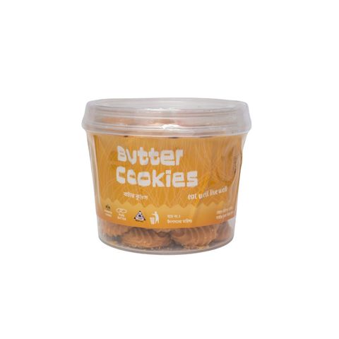 H&C Butter Cookies 220g
