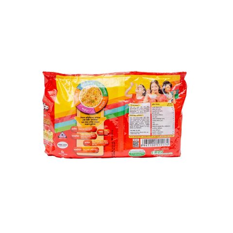 Chopstick Instant Noodles Yummy Masala (8 Pieces) pack 496g