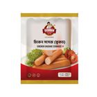 GB Chicken Sausage Cooked 300g