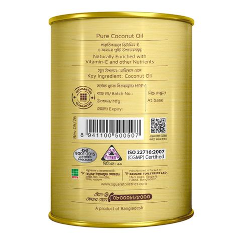 Jui Pure Coconut Hair Oil Tin Bottle 190ml