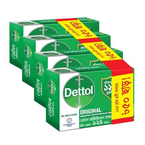 Dettol Soap Bathing Bar Original Germ Defence Combo Pack 4x125g