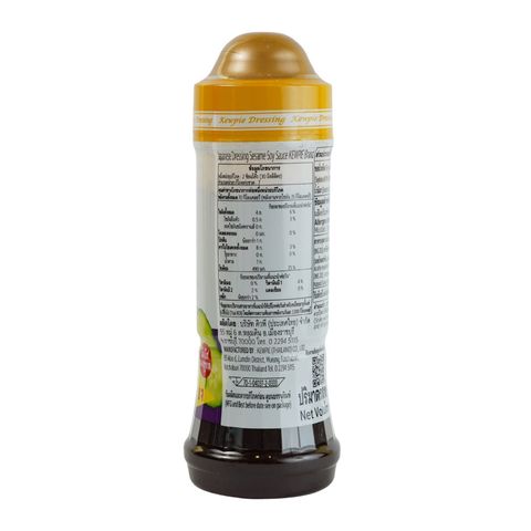 Kewpie Sesame Soy Sauce Japanese Salad Dressing 210ml