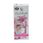 YC So White 4 In 1 Total Solution Cream 100g