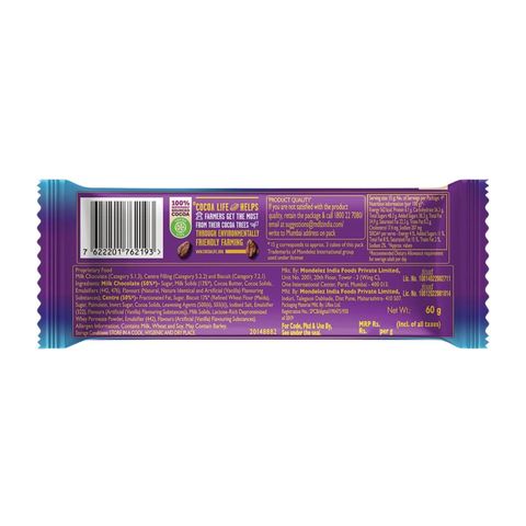 Cadbury Dairy Milk Silk Oreo Chocolate Bar 58.5g