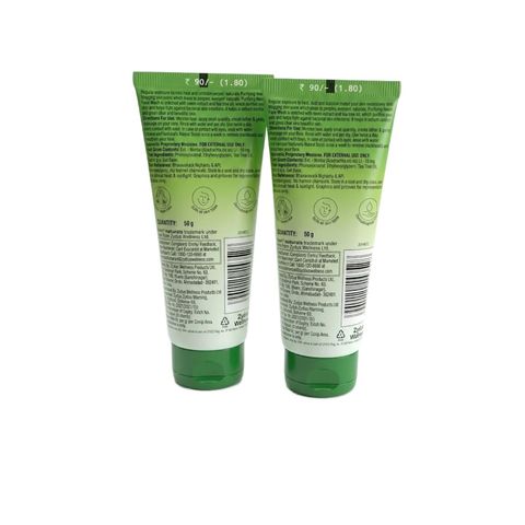 Buy 1 Get 1 Free Everyuth Purifying Neem Face Wash 50g