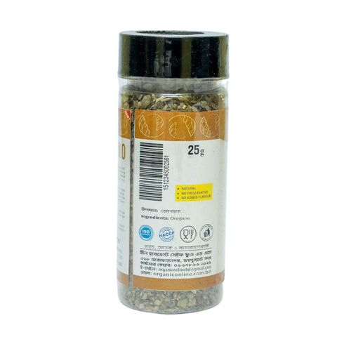 Green Harvest Oregano 25g
