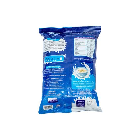 Farmland Full Cream Milk Powder 500g