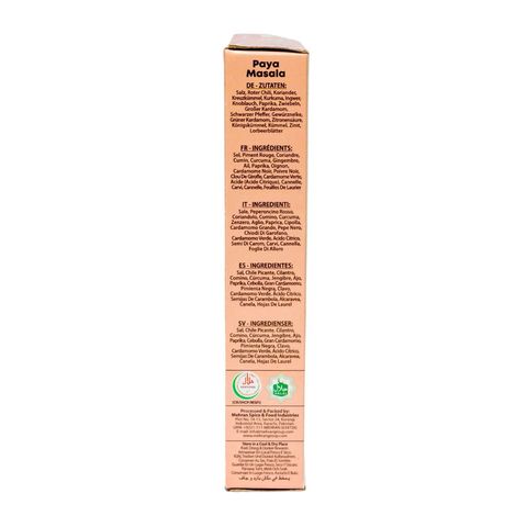 Mehran Paya Masala 50g