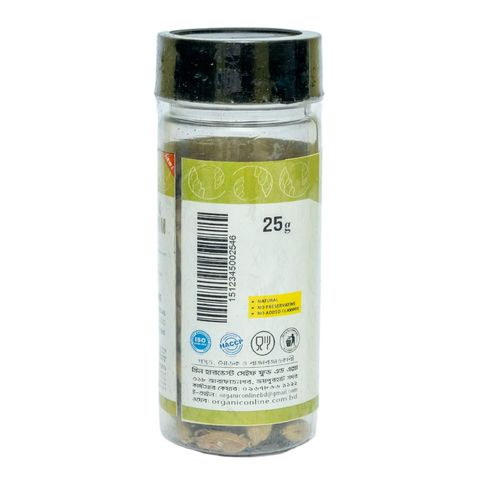 Green Harvest Green Cardamom 25g