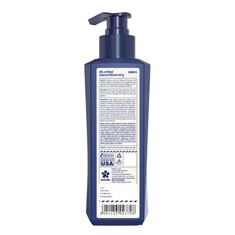 Body N Beard Hair Fall Def Shampoo 200ml