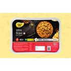 Bengal Meat Butter Chicken Cooked 500g
