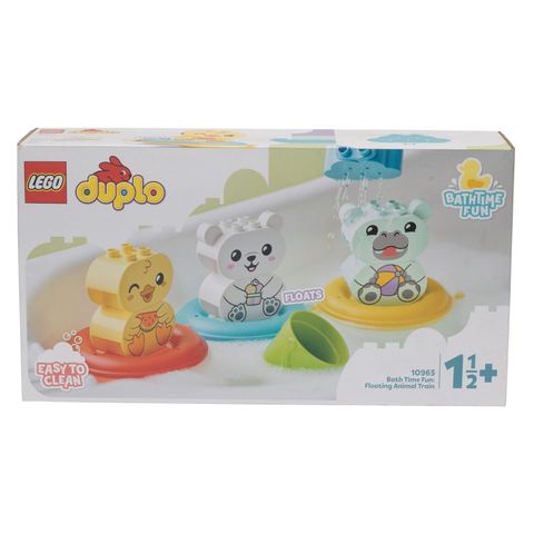 LEGO 10965 Bath Time Fun Floating Animal Train V29 1 Piece