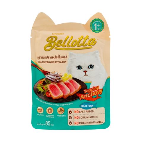 Bellotta Adult Pouch Tuna Topping Anchovy In Jelly 85g 