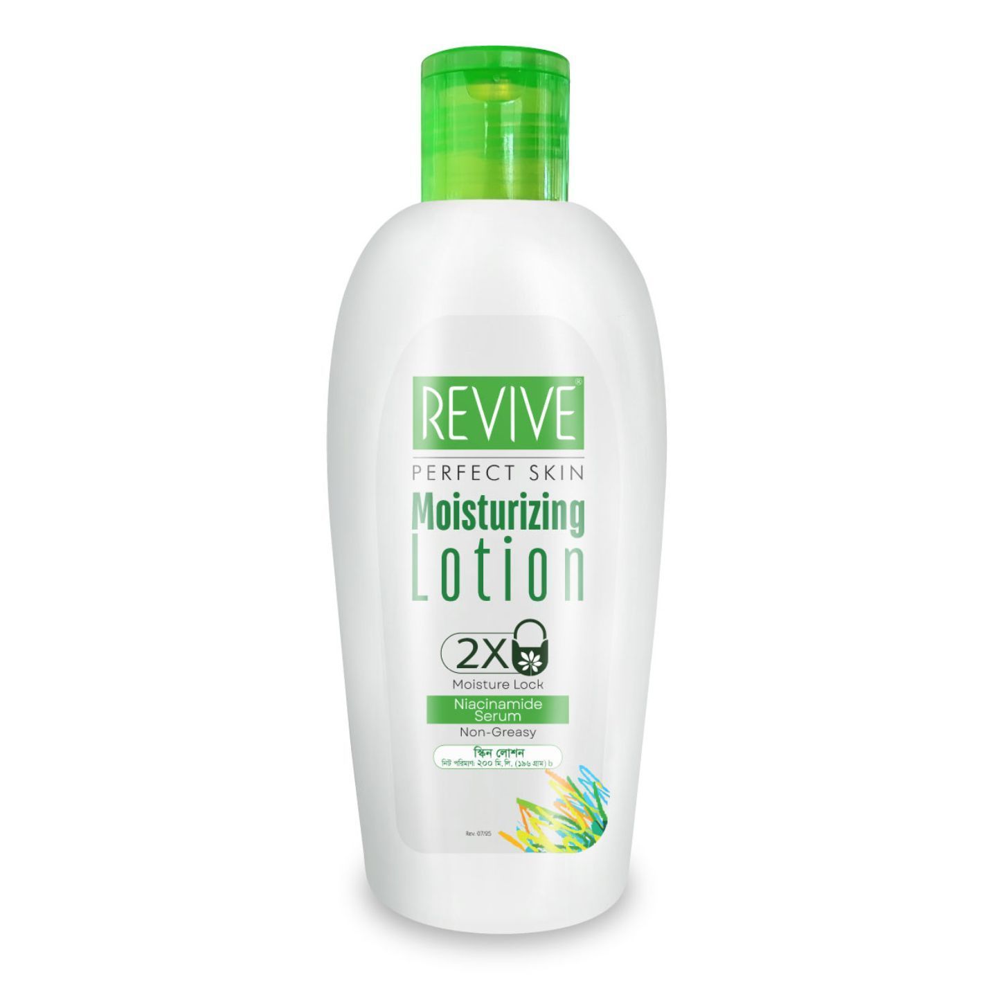 Revive Moisturizing Lotion 200ml
