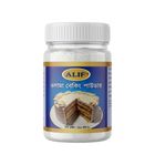 Osama Baking Powder 110g