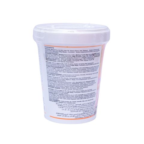 Imee Instant Cup Noodles Oriental Beef Flavor 65g