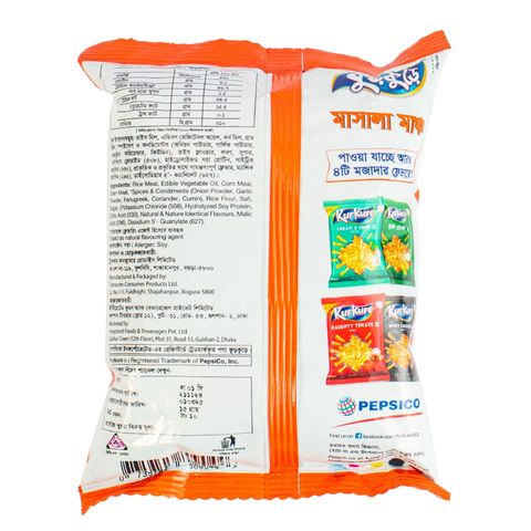 Kurkure Masala Munch 15g +- 2g