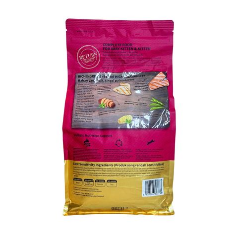 Kitchen Flavour Grain Free Kitten Cat Food 1.5kg