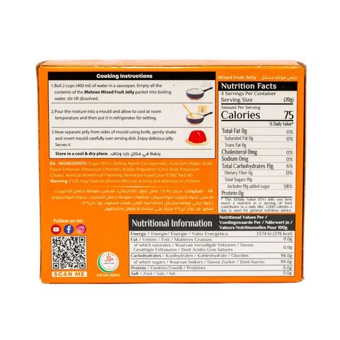 Mehran Mixed Fruit Jelly 80g