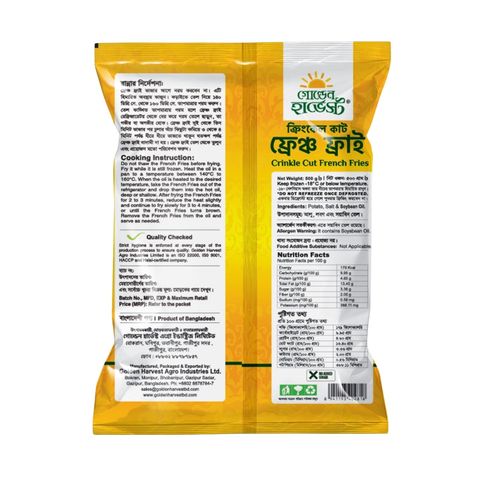 Golden Harvest Crinkle Cut French Fries 500g
